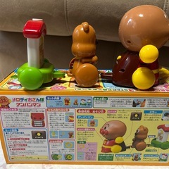メロディお散歩アンパンマン　状態良の画像