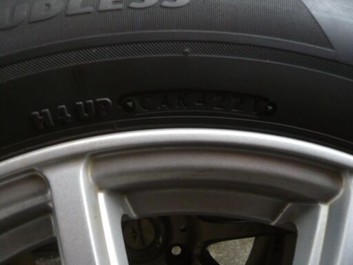 【お取引中】★AIRNOVA☆2021年製VRX2 225/55R17☆7J 55 PCD114.3 5H★