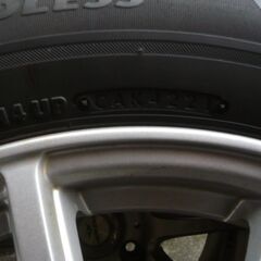 【お取引中】★AIRNOVA☆2021年製VRX2 225/55R17☆7J 55 PCD114.3 5H★の画像