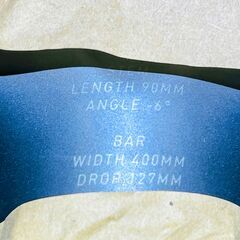 【未使用】ROVAL RAPIDE COCKPIT 90mm x 400mmの画像