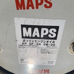 MAPS　空ドラム缶、200Lの画像