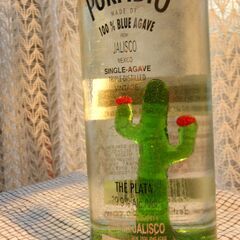 瓶　ビン　ガラス瓶　コレクター　テキーラ　porfidio 750ml 39.9% 2013 ポルフィディオ プラタカクタス 750ml 39.9% 液面低下の画像