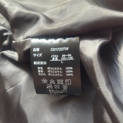 レディース蓄熱アウター 大きいサイズの画像