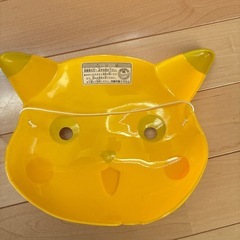 ピカチューのお面の画像
