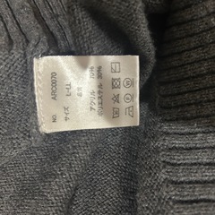 11/30まで 美品★ほぼ未使用 Mサイズ レディース 服の画像