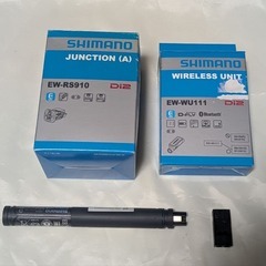 SHIMANO DURA-ACE DI2 R9150 R9170 コンポセットの画像