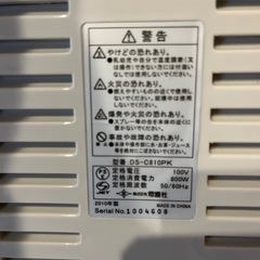 ZEPEAL 電気ストーブの画像