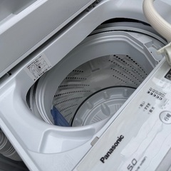 🟧洗濯機番号30 Panasonic 2019年製 【多機能5kg】 大阪府内全域配達無料 設置動作確認込み 保管場所での引取は値引きしますの画像