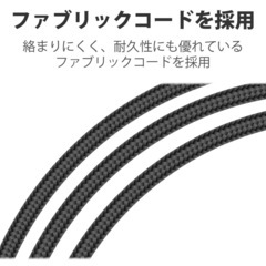 💫 エレコム ヘッドセット マイク USB 両耳 オーバーヘッド HS-HP28UBK 💫の画像