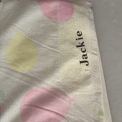 くまのがっこう　　保育園お昼寝布団の画像