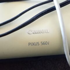 cannon　プリンターの画像