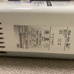 ガス小型湯沸器の画像