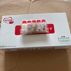 しお⑤種【決まりました‼️】の画像