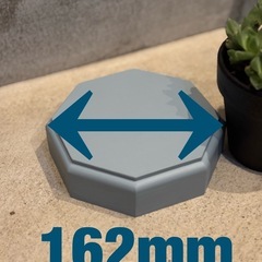 台座　飾り台　の画像