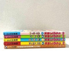 うちの3姉妹　漫画の画像