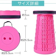 お譲り先決まりました。折りたたみ椅子 アウトドアチェア 伸縮式 キャンプ椅子 折り畳み式 キャンプスツール 軽量 コンパクト 持ち運び便利 耐荷重250KGの画像