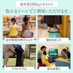 お譲り先決まりました。折りたたみ椅子 アウトドアチェア 伸縮式 キャンプ椅子 折り畳み式 キャンプスツール 軽量 コンパクト 持ち運び便利 耐荷重250KGの画像