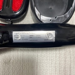 ハンディスチーマー
の画像