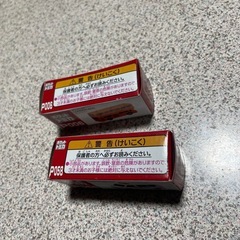 ポケットトミカ2ケの画像