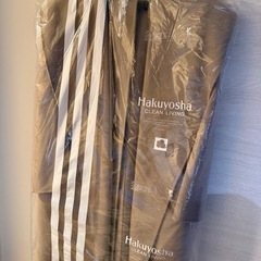 ESSEN    ガウンコート　パーカー　コナンTの画像