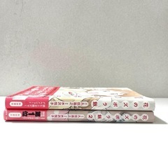 花のズボラ飯 1 2 巻の画像