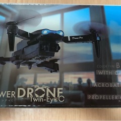 ハイパワードローンの画像