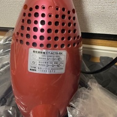 掃除機 SIXPLUS ハンディクリーナー ピンク 未使用の画像