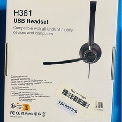 🎧 RIYO ヘッドセット 有線 マイク付き H361の画像