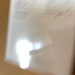 三世代探偵団 次の扉に棲む死神の画像