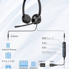 🎧 RIYO ヘッドセット 有線 マイク付き H361の画像