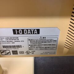 希望多し【中古】IODATAディスプレイLCD-AD197GWコードつきの画像