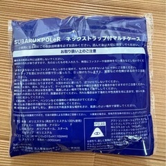 SUBARU×POLeR ネックストラップ付マルチケース 未使用の画像