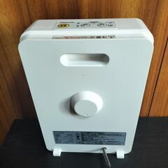 IRIS OHYAMA JCH-125T-W 人感センサー付きセラミックファンヒーターの画像