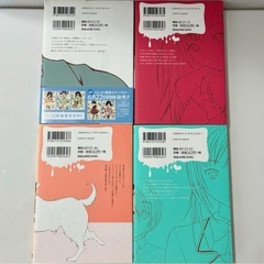 ちょく！　谷川ニコの画像