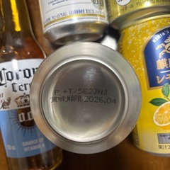 アルコール系5本の画像