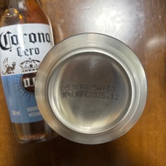 アルコール系5本の画像