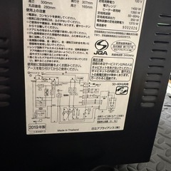 HITACHI MRO-T5E5 2019年製 オーブンレンジ ヘルシーシェフ ブラック 1450Wの画像