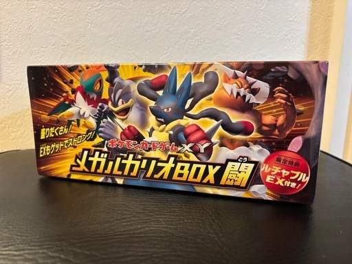 最終値下げ　シュリンク付き メガルカリオBOX闘　ライジングフィスト　ポケカ