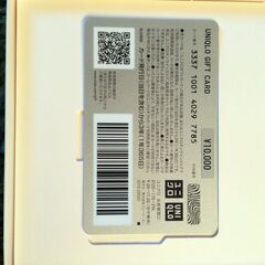 UNIQLO　プリペイドカード１万円分の画像