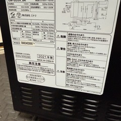 Microwave Oven 2021年製 電子レンジ ブラック フラットタイプの画像
