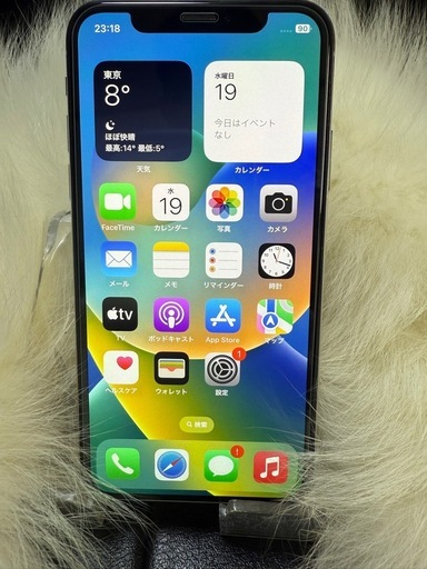 iPhone X 256GB シルバー 国内版SIMフリー バッテリー100％ 値下げ不能