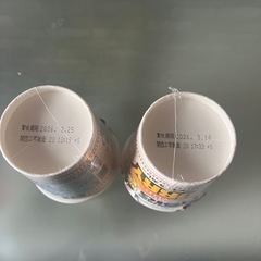 ［アミューズメント商品］ＵＦＯ爆盛り、カップヌードルBIGまとめ売り
の画像