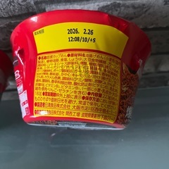 ［アミューズメント商品］ＵＦＯ爆盛り、カップヌードルBIGまとめ売り
の画像