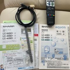 液晶テレビ SHARP AQUOS 40型 リモコン付きの画像