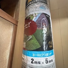 リアリーターフ　パイル40mm 人工芝
の画像