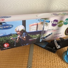 【お値下げ】8000→3500キックボードの画像