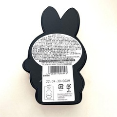ミッフィー　miffy モロゾフ　チョコレート　箱の画像