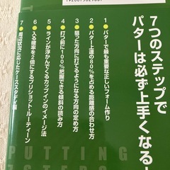 書籍の画像