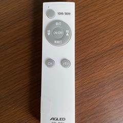 訳あり　アイリスオーヤマ　照明の画像