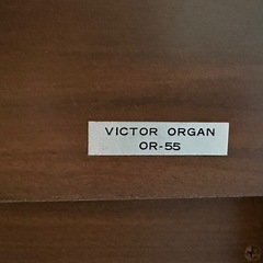 もちろん無料にします！VICTOR ビクター 電子オルガン OR-55の画像